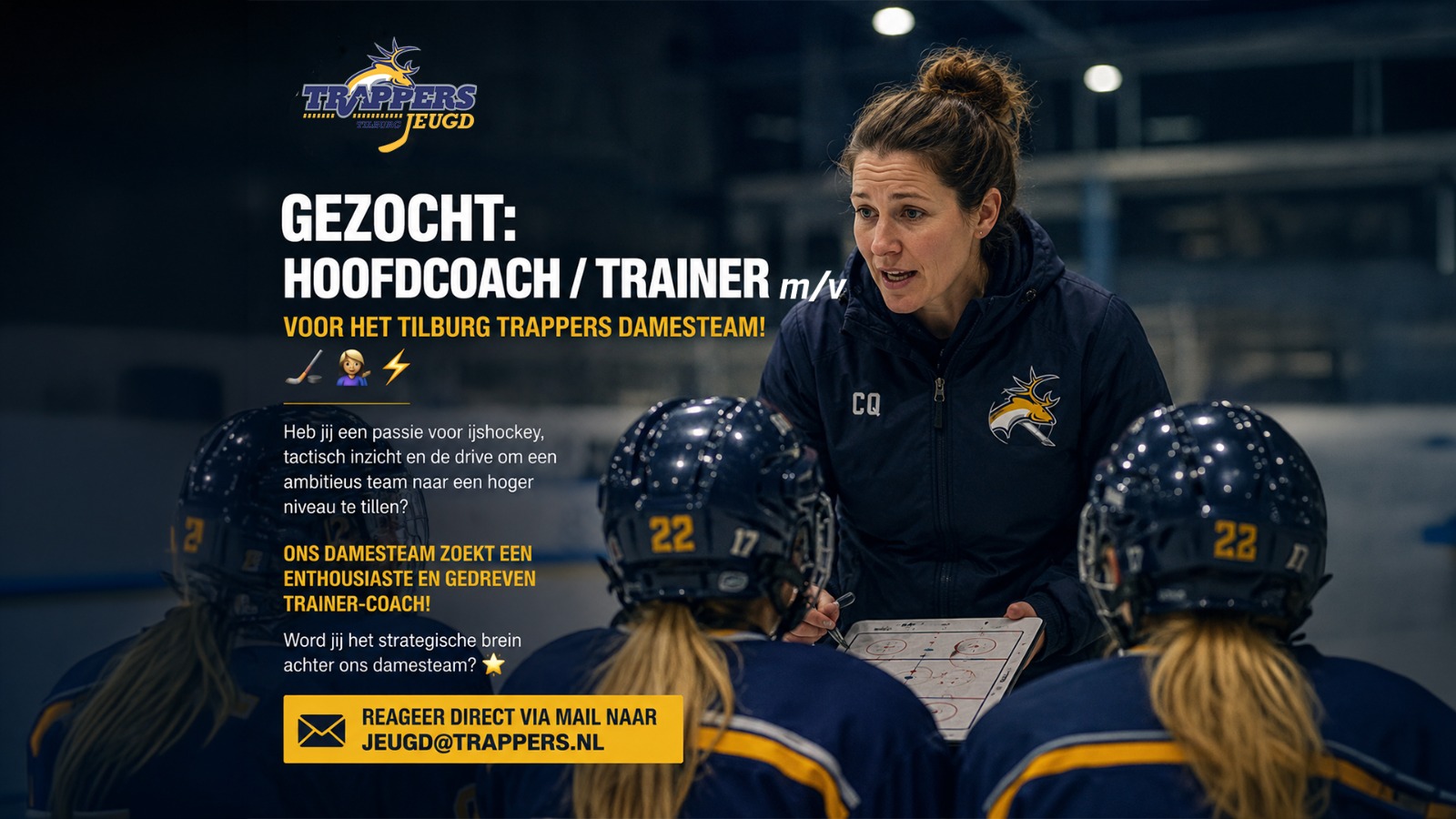 Vacature: Trainer-Coach Damesteam Tilburg Trappers